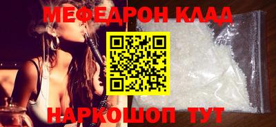 каннабис Пыть-Ях