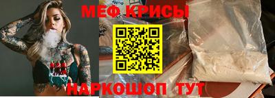 Альфа ПВП Пугачёв