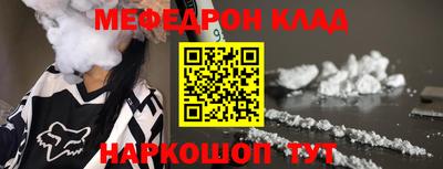 Альфа ПВП Пугачёв