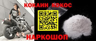 каннабис Пыть-Ях