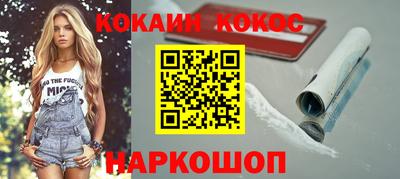 крисы Пушкино