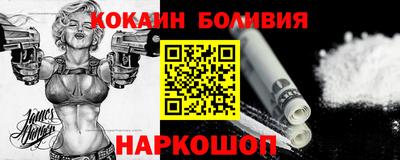 Альфа ПВП Пугачёв