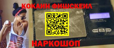 каннабис Пыть-Ях