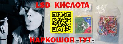 каннабис Пыть-Ях