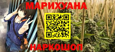 Альфа ПВП Пугачёв