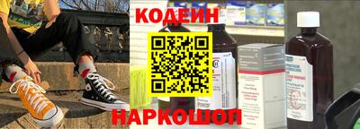 каннабис Пыть-Ях