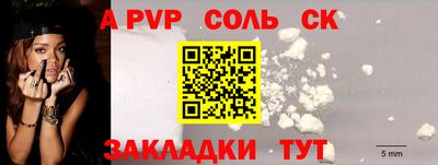 каннабис Пыть-Ях