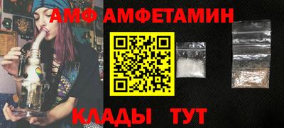каннабис Пыть-Ях