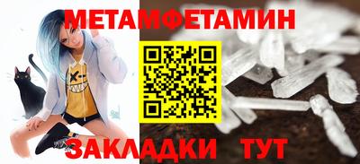Альфа ПВП Пугачёв