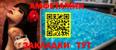 Альфа ПВП Пугачёв