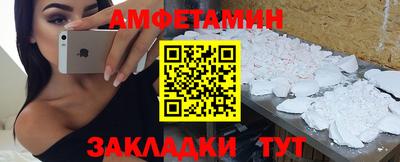 Альфа ПВП Пугачёв