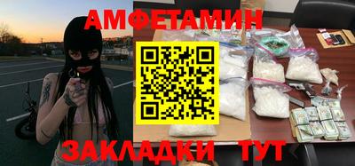 каннабис Пыть-Ях