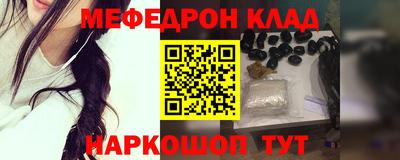 Альфа ПВП Пугачёв