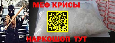каннабис Пыть-Ях