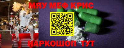 Альфа ПВП Пугачёв