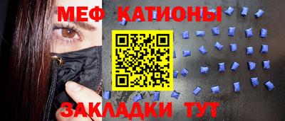 крисы Пушкино