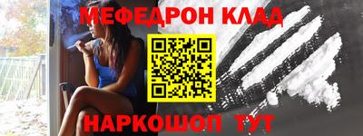 каннабис Пыть-Ях