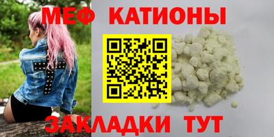 каннабис Пыть-Ях